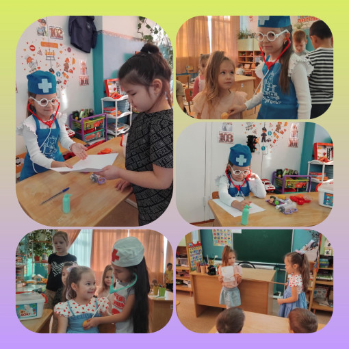 Ребенок имеет право! Ребенок имеет право!.